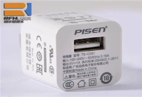 Plastic charger materials engrave with UV laser