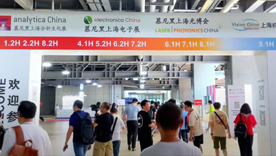 RFH laser show on LASER World of PHOTONICS CHINA