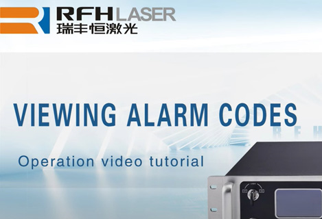 RFH 355 nm ultraviolet laser viewing alarm codes
