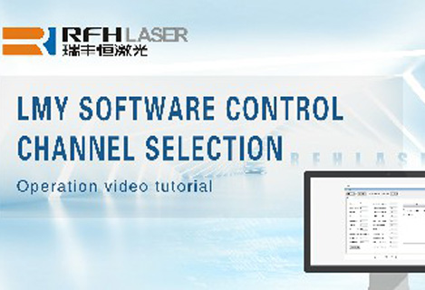 RFH 355nm uv laser LMY software control channel selection