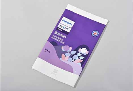 uv laser 355nm cold source marking product information and QR code on plastic packaging bags