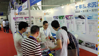  2017 11th Asia (Shenzhen) International Laser Smart Manufacturing Exhibition
